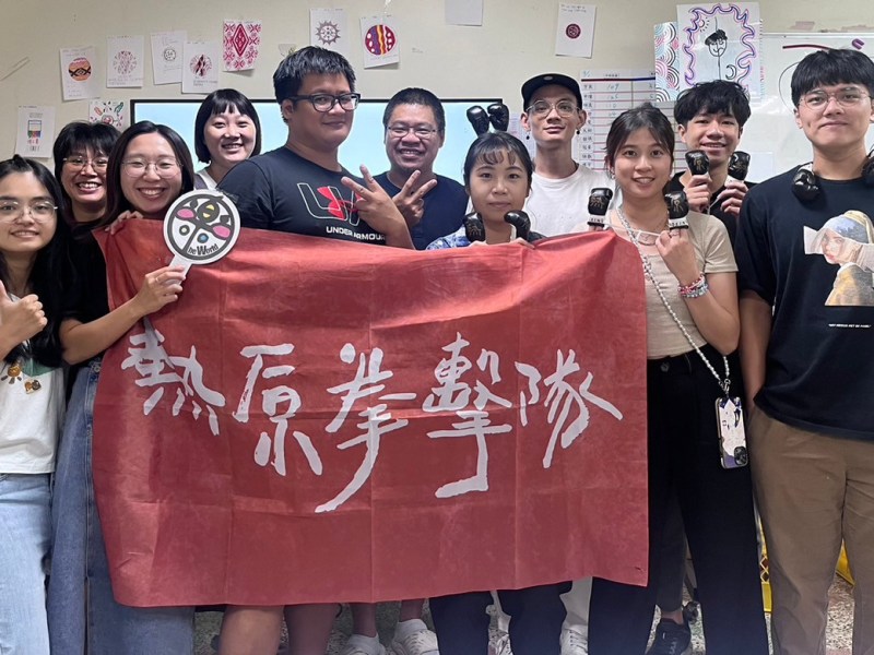 樂窩社區服務協會：拳擊隊戰鬥力視覺化